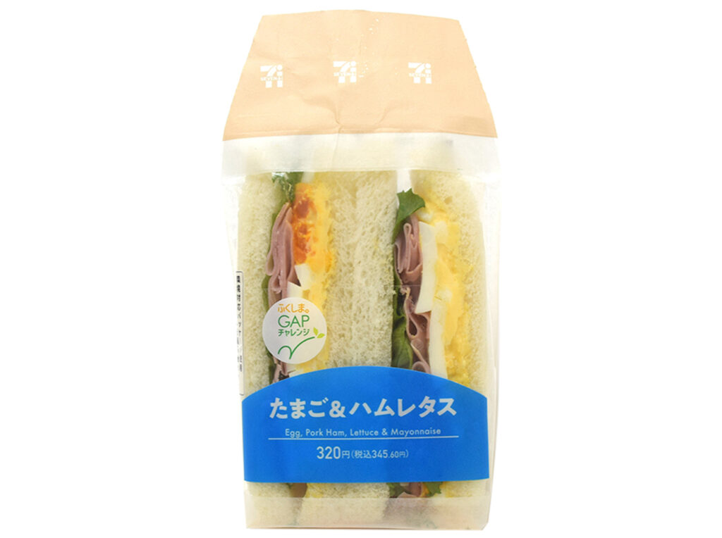 たまご＆ハムレタスサンド セブンイレブン (7-ELEVEN)