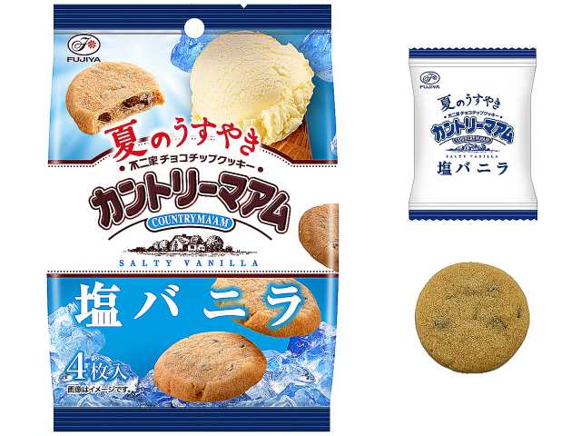 夏のうすやきカントリーマアム 塩バニラを徹底解説｜薄焼きクッキーの設計と比較ガイド