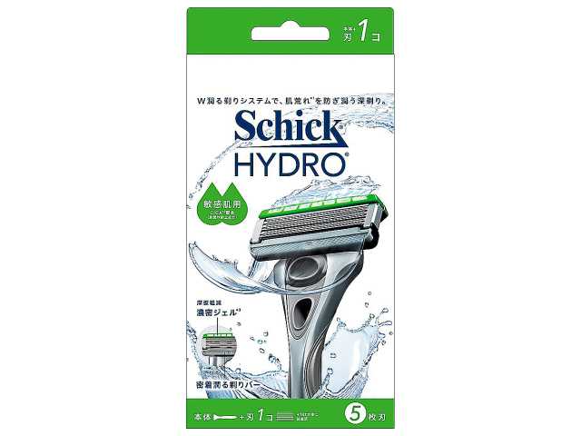 シック ハイドロ敏感肌用 ホルダー　セブンイレブン (7-ELEVEN)