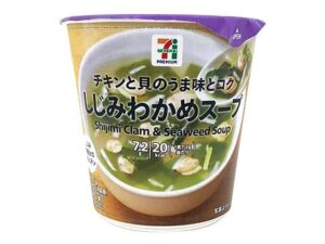 しじみわかめスープ セブン-イレブン