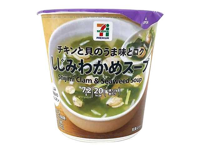 しじみわかめスープ　セブンイレブン (7-ELEVEN)