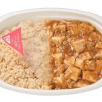 麻婆豆腐＆チャーハン