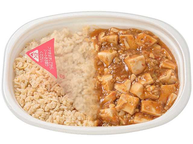 麻婆豆腐＆チャーハン　セブンイレブン (7-ELEVEN)