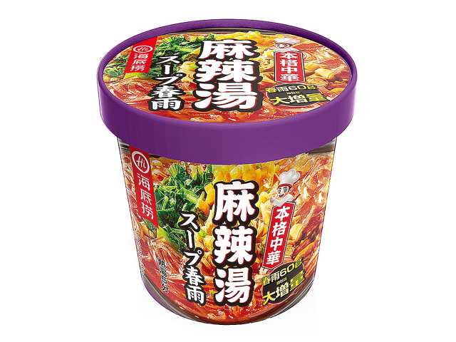 海底撈 麻辣湯スープ春雨　セブンイレブン (7-ELEVEN)