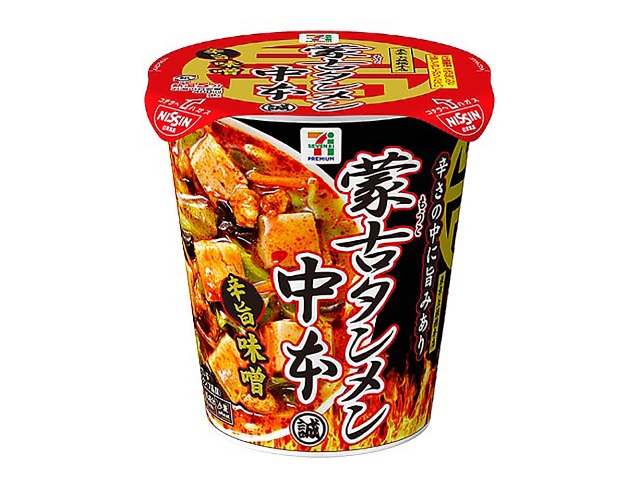 蒙古タンメン中本 辛旨味噌 セブンイレブン (7-ELEVEN)