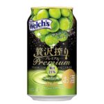 贅沢搾りプレミアム マスカット