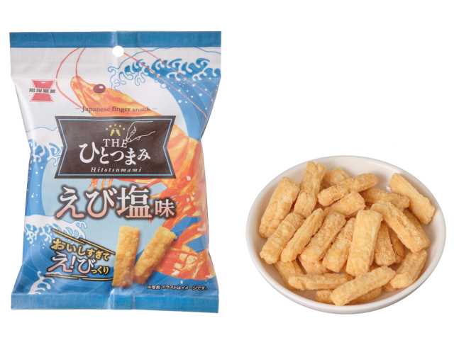 ひとつまみ えび塩味　セブンイレブン (7-ELEVEN)