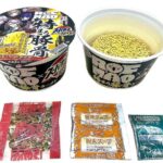 スーパーカップ超大盛り×ＲＯＦ－ＭＡＯ 特まろ豚骨ラーメン