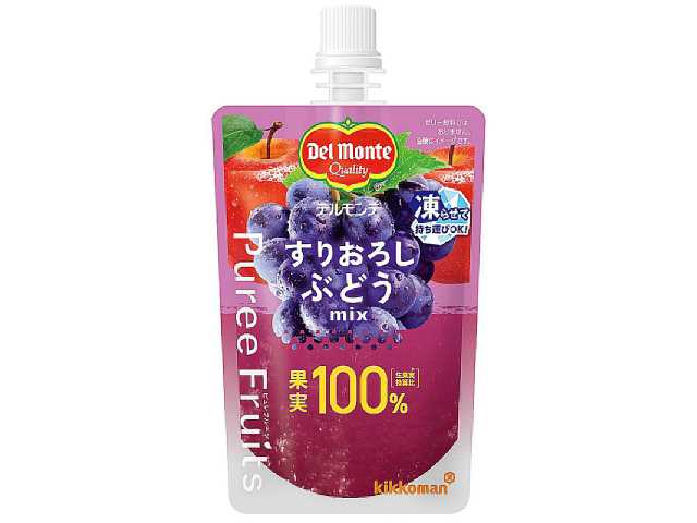 デルモンテ ピュレフルーツ すりおろしぶどうＭＩＸ　セブンイレブン (7-ELEVEN)