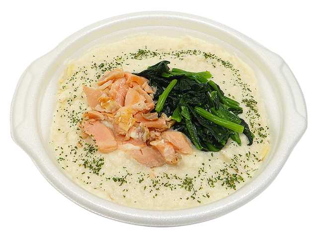 鮭とほうれん草のクリームスープパスタ　セブンイレブン (7-ELEVEN)