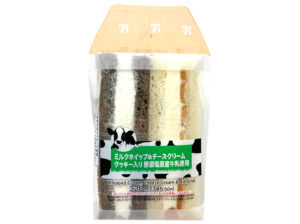 ホイップ＆チーズクリーム那須塩原産牛乳使用 セブン-イレブン