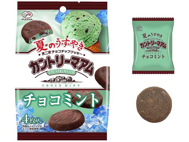 夏のうすやきカントリーマアム チョコミント　セブンイレブン (7-ELEVEN)