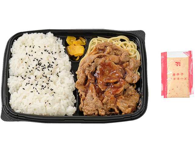 豚焼肉弁当（唐辛子マヨネーズ）　セブンイレブン (7-ELEVEN)