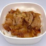 生姜焼き丼を徹底解説(セブン・ローソン・ファミマ3社比較) セブン-イレブン