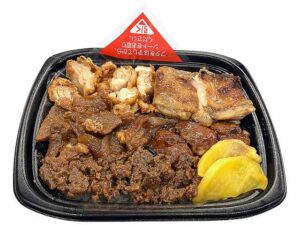 四国満喫 肉盛り重 セブン-イレブン