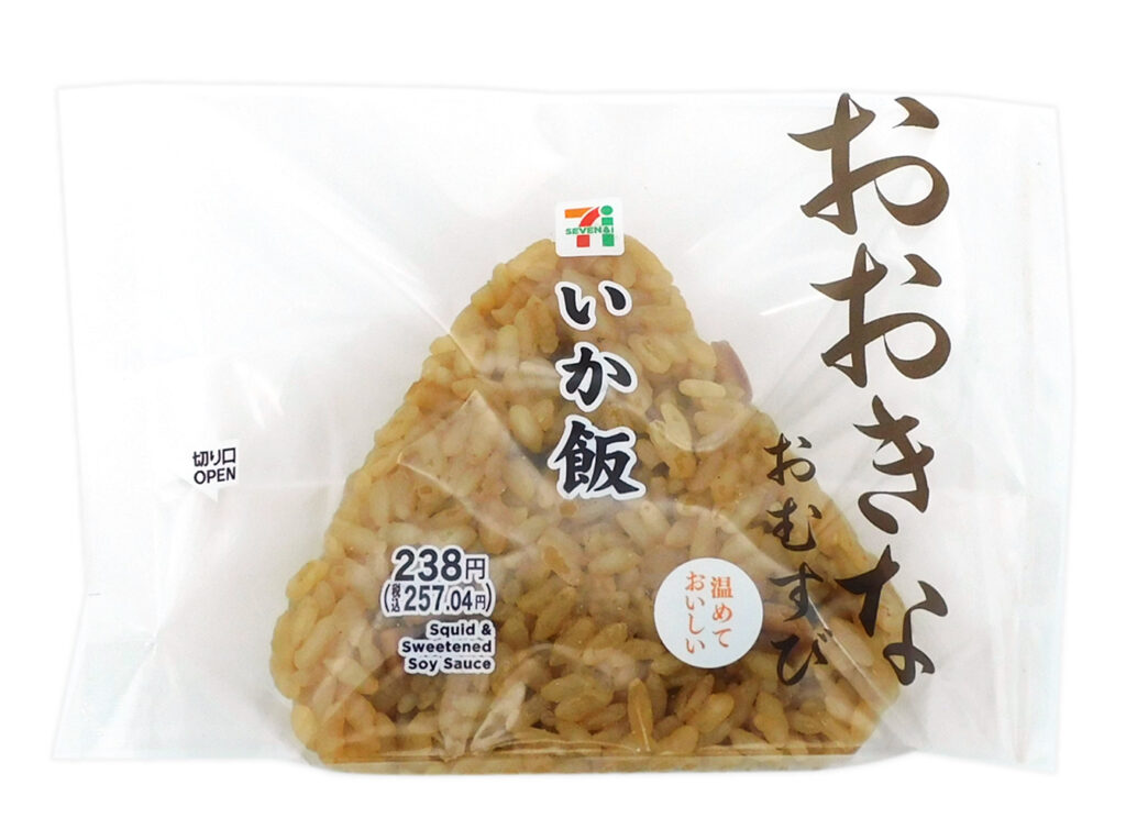 おおきなおむすび いか飯