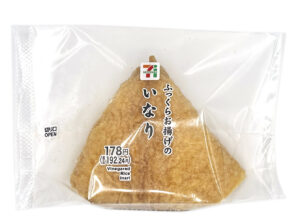 ふっくらお揚げのいなり セブン-イレブン