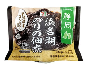 新潟県産コシヒカリおむすび浜名湖のりの佃煮 セブン-イレブン