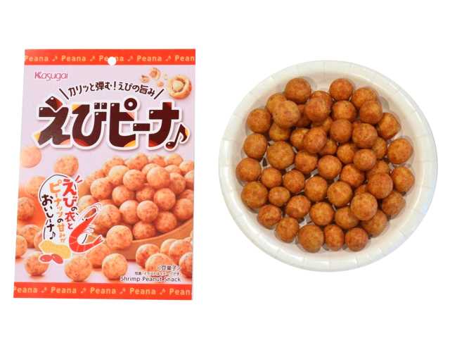 春日井製菓 えびピーナ
