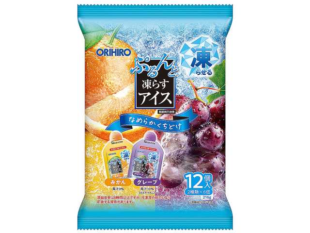 オリヒロ ぷるんと凍らすアイス みかん+グレープ