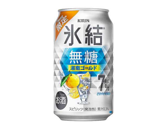 キリン 氷結 無糖 湘南ゴールド 350ml