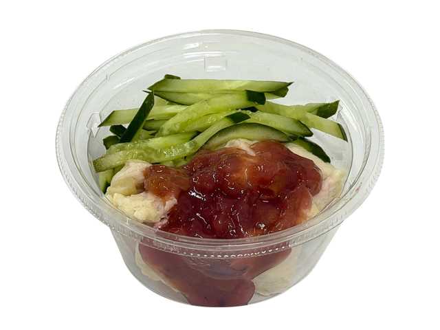 鶏ささみの 紀州南高梅だれ