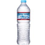 大塚クリスタルガイザー 700ml