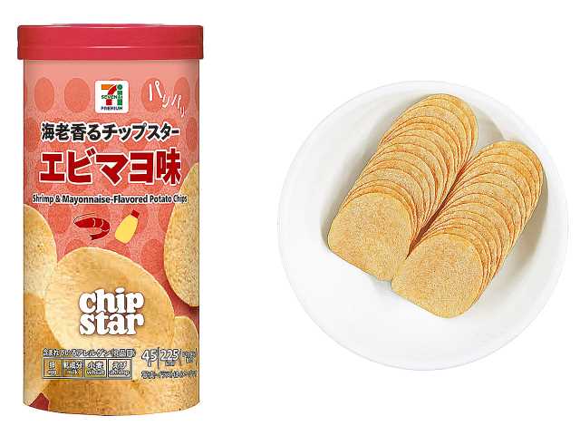 7プレミアム 海老香るチップスターエビマヨ味