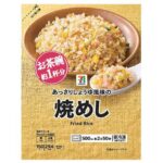7プレミアム 焼めし