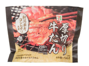 新潟県産コシヒカリおむすび 厚切り牛たん セブン-イレブン