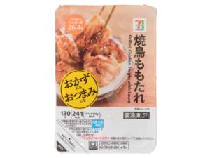 7プレミアム 焼鳥ももたれ セブン-イレブン