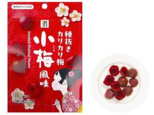 セブンプレミアム 種抜きカリカリ梅 小梅風味 セブン-イレブン