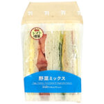 トマト増量野菜ミックスサンド
