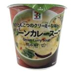 7プレミアム カップ グリーンカレースープ