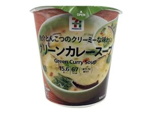 7プレミアム カップ グリーンカレースープ セブン-イレブン