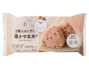 7P 2個入おにぎり 寝かせ玄米 セブン-イレブン