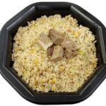 炙りチャーシューのせ 鉄鍋炒めチャーハン