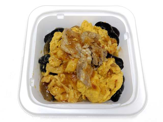 豚肉ときくらげのふんわり中華玉子炒め