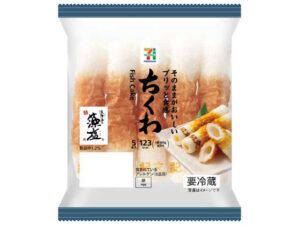 7プレミアム ちくわ5本 セブン-イレブン
