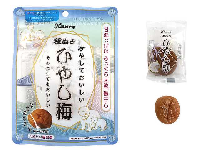カンロ 種ぬきひやし梅