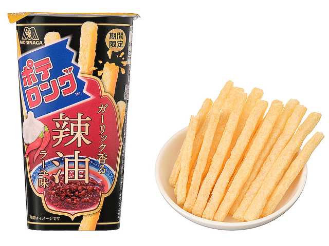 森永 ポテロング ガーリック香るラー油味