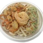 3種天ぷら小盛うどん ちくわ、海老、あさり