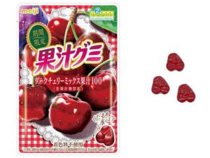 明治 果汁グミ ダークチェリーミックス セブン-イレブン