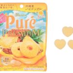 カンロ ピュレグミプレミアム 沖縄産パイナップル