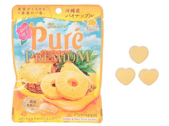 カンロ ピュレグミプレミアム 沖縄産パイナップル