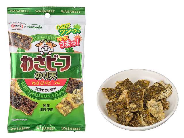 マルエス わさビーフのり天