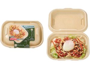 CAFE BOX タコライス セブン-イレブン