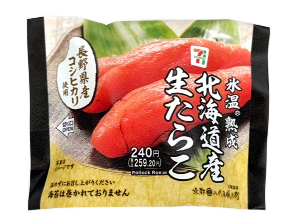 長野県産コシヒカリおむすび 北海道産生たらこ