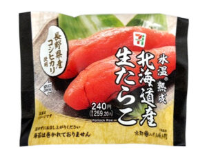 長野県産コシヒカリおむすび 北海道産生たらこ セブン-イレブン