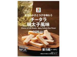 7プレミアム チータラ 明太子風味 セブン-イレブン